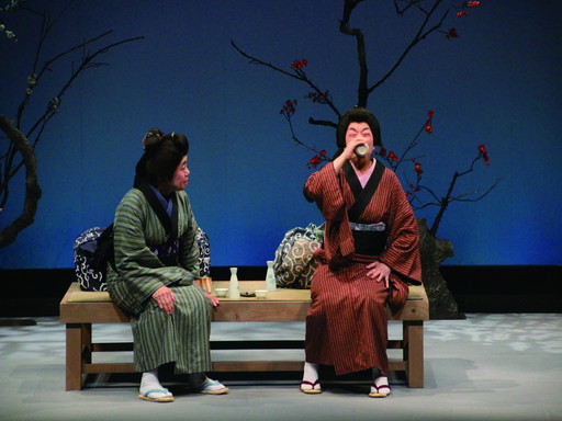 第5回公演「勝五郎の夢」